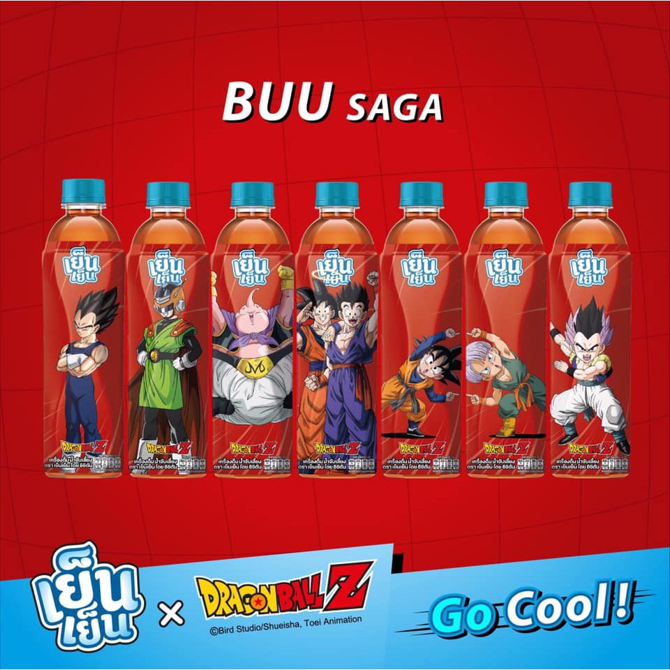 Ichitan yen yen Dragonball Buu saga