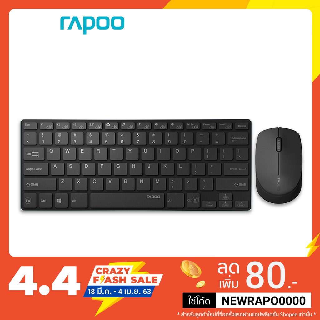 Rapoo 9000M Multimode Silent Wireless Keyboard Mouse Combos Switch
