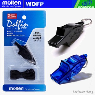 molten WDF-Pro นกหวีดผู้ตัดสินมอลเทน Pea-less whistle