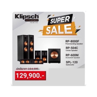 Klipsch RP-8000F+RP-504C+RP-600M+SPL-120