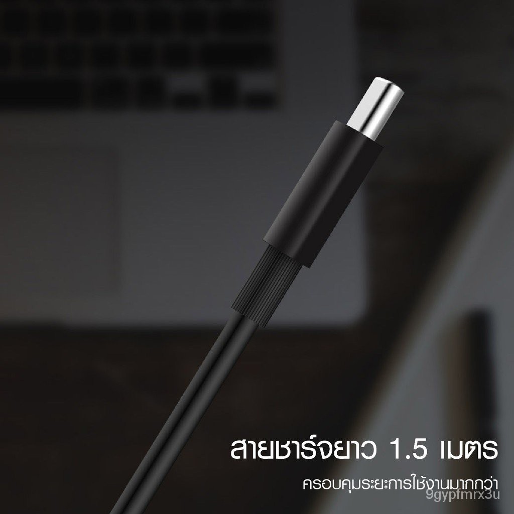 [ทักแชทรับโค้ด] Zmi สายชาร์จ Premium สำหรับ iPad  AL301  AL401  AL 303  AL353  AL308E  AL311 -2Y rxV