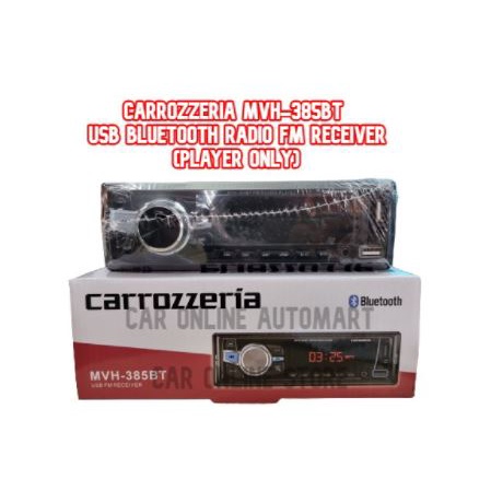 Carruzzeria Kenwood Sony JVC USB MP3 Aux ตัวรับสัญญาณวิทยุเครื่องเล่น Single Din