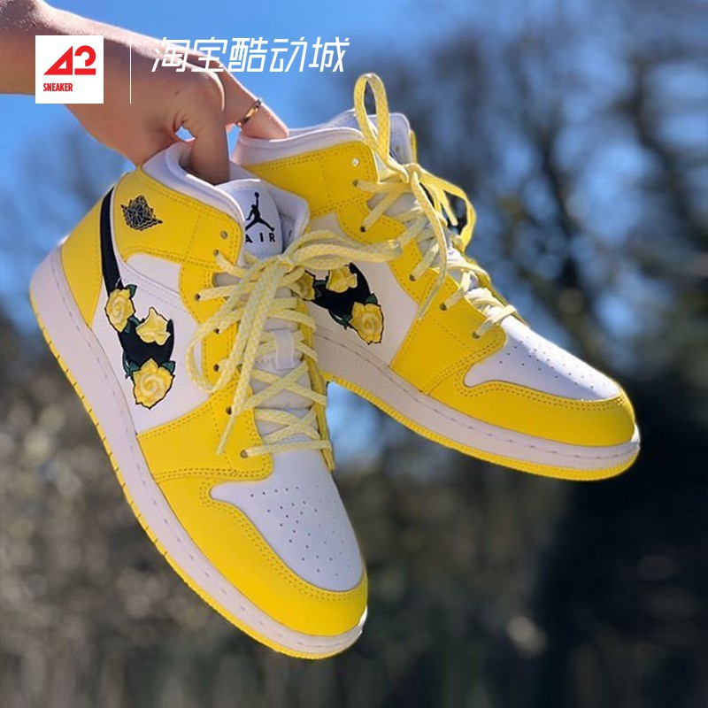 yellow retro 1 mid