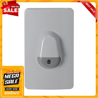 สวิตช์กดกระดิ่ง SCHNEIDER A3031WBP สีเทา กริ่งไฟฟ้า BELL SWITCH SCHNEIDER A3031WBP GREY