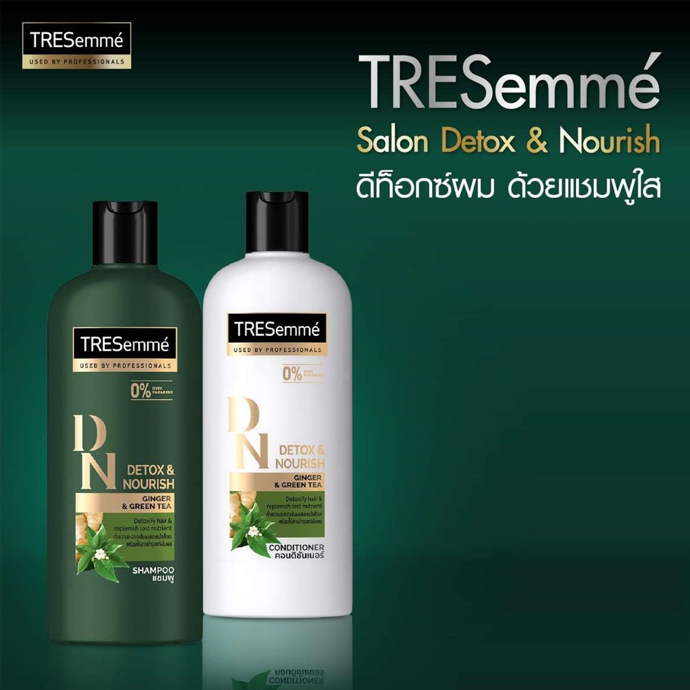 ส่งของทั่วประเทศFlash sale แชมพูเทรซาเม่ 425 มล. Tresemme shampoo ml
