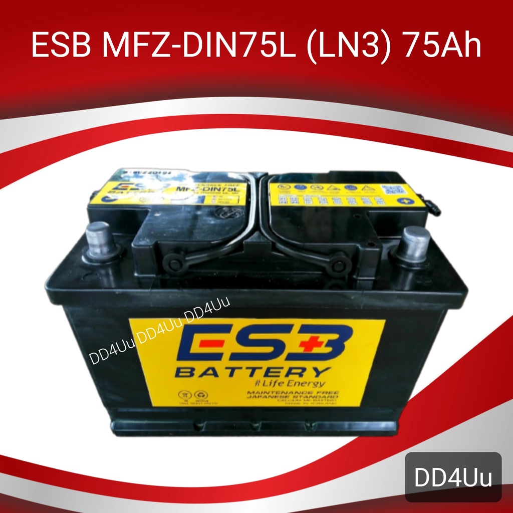 แบตเตอรี่รถยนต์ ESB MFZ-DIN75L (LN3) แบตกึ่งแห้ง แบตรถยุโรป แบตขั้วจม