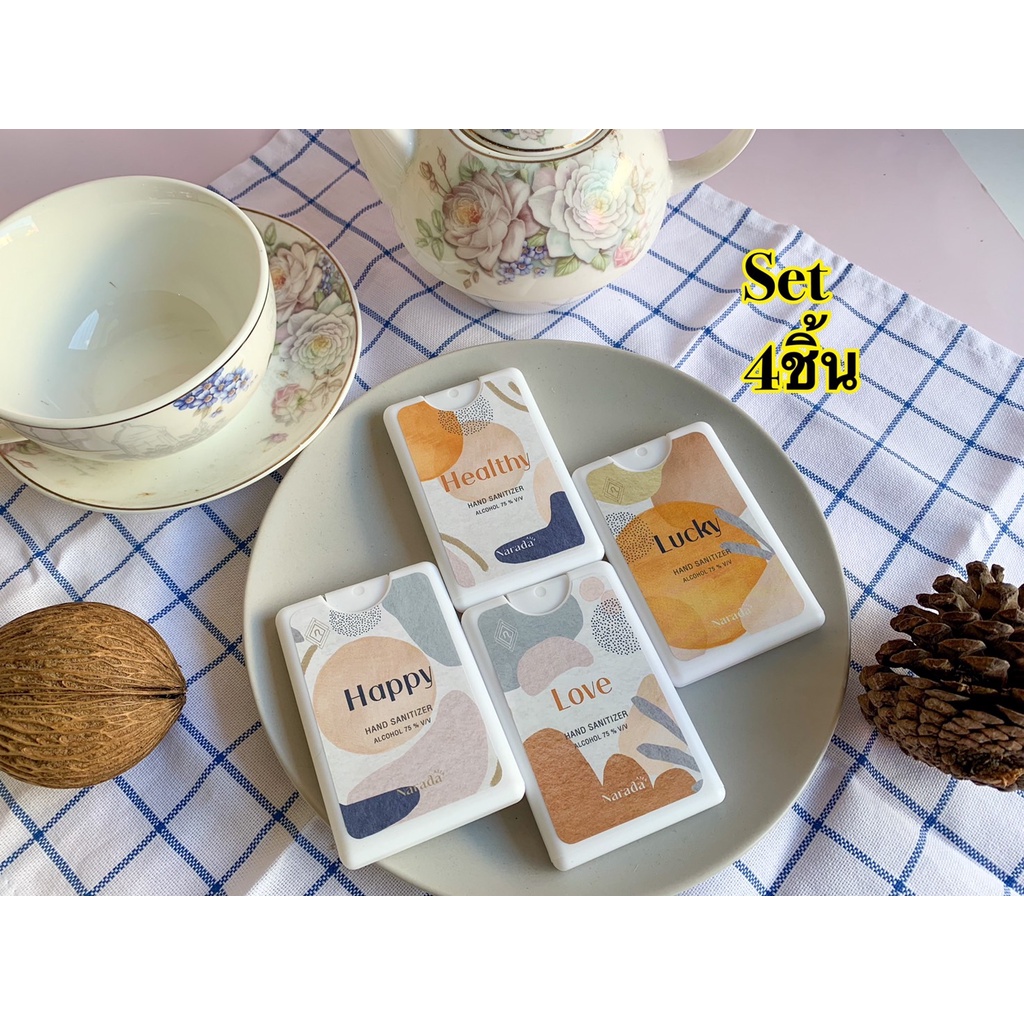 ?เซท 4 ชิ้น! 4กลิ่น! ? สเปรย์แอลกอฮอล์ 75% 20 ml พกพาสะดวก!  Alcohol Spray Set by NaradaAsia ?++เซท4 20ml การ์ดขาว++