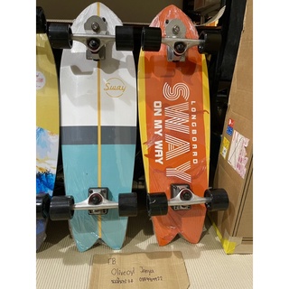 พร้อมส่ง surfskate s7 sm แผ่นขนาด32 ราคาเท