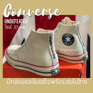 รองเท้า converse Undefeated รองเท้าหุ้มข้อคอนเวิร์ส