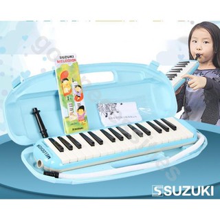 【BLUE】 SUZUKI เมโลเดียน เมโลเดี้ยน Melodion 32 คีย์ พร้อมกล่องแข็ง Melodian