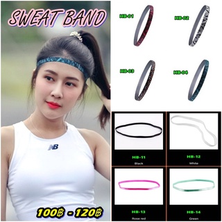Sweatband / Headband  สายคาดศีรษะกันเหงื่อ