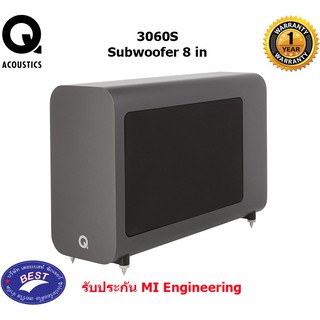 Q Acoustics 3060S Subwoofer 8 in