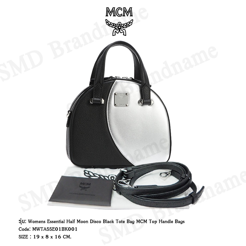 MCM กระเป๋าสะพายข้าง  รุ่น Womens Essential Half Moon Disco Black Tote Bag MCM Top Handle Bags Code: