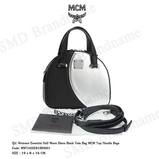 MCM กระเป๋าสะพายข้าง  รุ่น Womens Essential Half Moon Disco Black Tote Bag MCM Top Handle Bags Code: MWT ASSE01 BK001