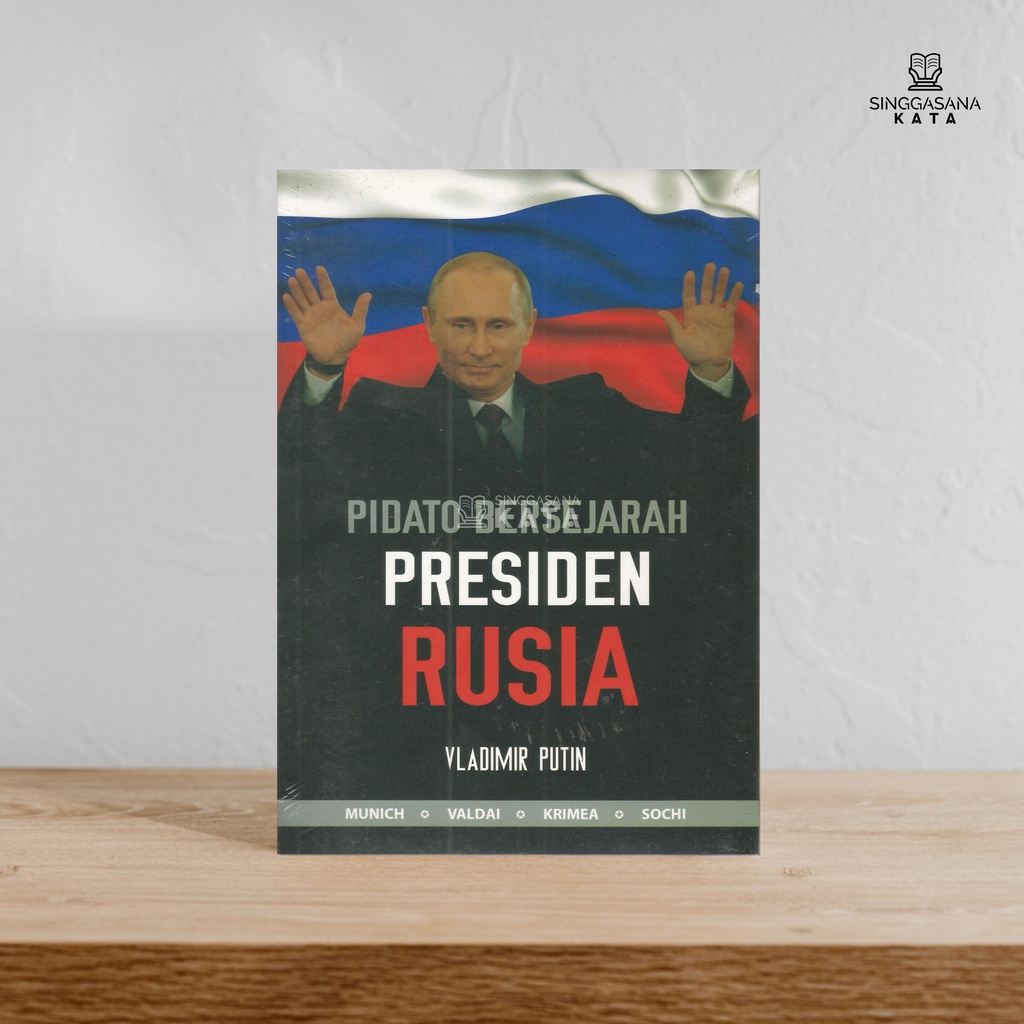 พูดประวัติศาสตร์ของประธานรัสเซีย Vladimir Putin - Sergey Savchenkov