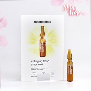 mesoestetic Antiaging Flash Ampoules ขนาด 2ml ของแท้จาก shop mesoestetic