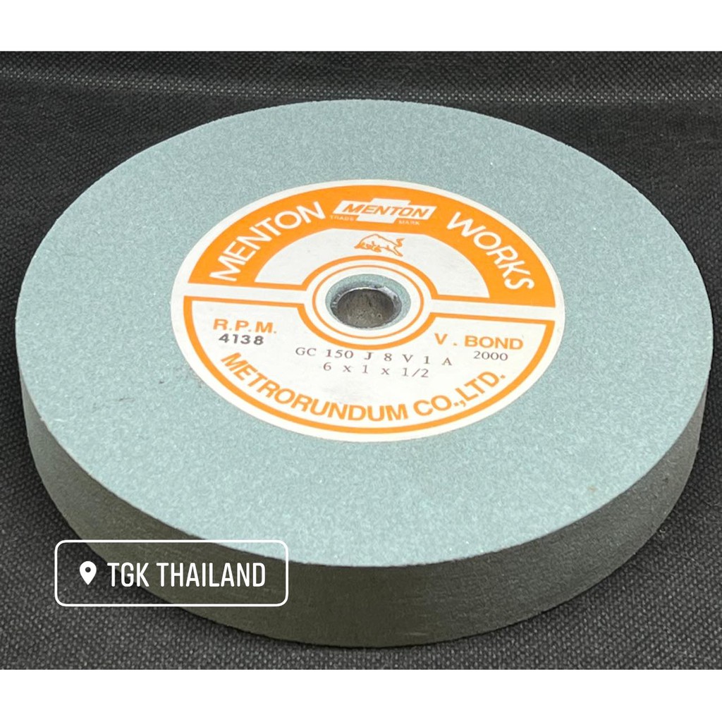 หินเจียร เมนตัน Menton Works 6นิ้ว