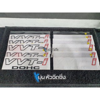 Sticker VVTI DOHC สีขาว และ ดำ