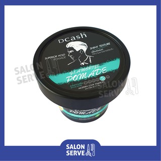 โพเมด Dcash Glamorize Pomade Wax  ดีแคช แกลมเมอไรซ์ ปอมเมด แว๊กซ์ 100g