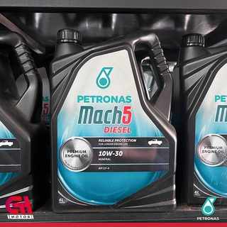 ปิโตรนาส มัคไฟว์ Petronas Mach5 Diesel น้ำมันเครื่องรถยนต์ ดีเซล น้ำมันเครื่องเกรดธรรรมดา 10W-30