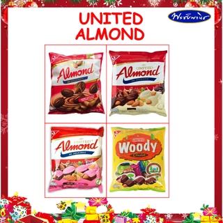 อัลมอนด์เคลือบรสช็อกโกแลต ตรา ยูไนเต็ด  อัลมอนด์ UNITED Almond