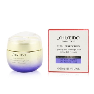 SHISEIDO - Vital Perfection Uplifting &amp; Firming Cream