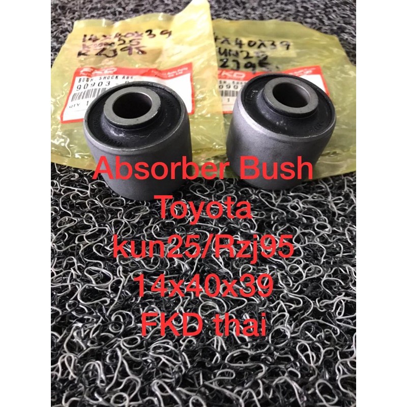 โช๊คหน้า Toyota Hilux kun25/Rzj95 FKD thai