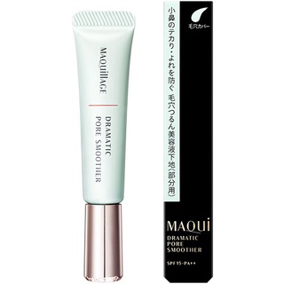 Maquillage Dramatic Pore Smoother 8G Spf15 ・ Pa++ [ส่งตรงจากญี่ปุ่น]