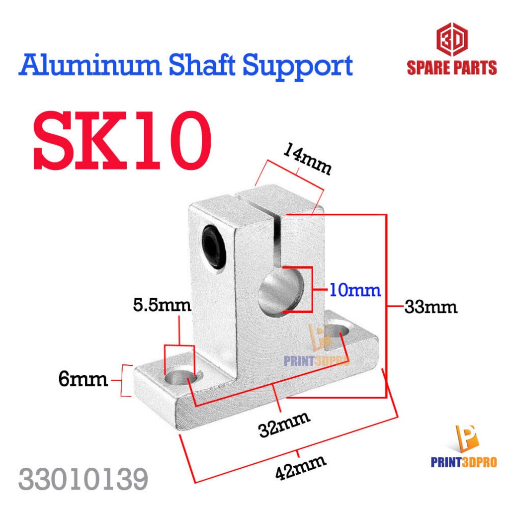 3D Printer Part Aluminum Shaft Support 8 - 20mm SK8 SK10 SK12 SK16 SK20 ตัวจับเพลา อะไหล่ เครื่องพิมพ์ อะไหล่ CNC
