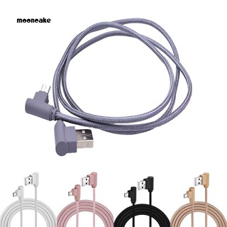 Moon สายชาร์จ Micro USB มุมขวา 90 องศา 1 เมตร