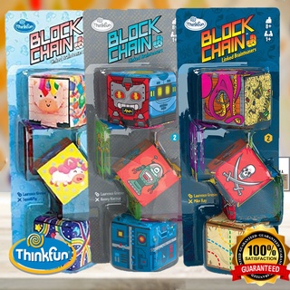 Block Chain Robots / Pirates / Unicorns THINKFUN [ของแท้]