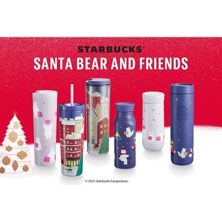 สตาร์บัคส์ คอลเล็คชั่นคริสต์มาส SANTA BEAR AND FRIENDS 2021