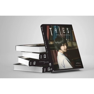 Tales ปริศนาเรื่องเล่าเขย่าขวัญ Vol.1 (ปกกุ๊กไก่ ภาวดี)