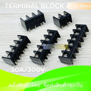 Terminal Block 2-6 Pin Pitch 9.5mm HB950 บล็อคต่อสายไฟ 2-6 ช่อง