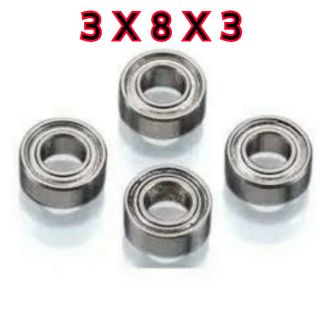 ลูกปืนต่าง Bearing 3x8x3