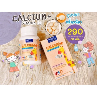 NBL calcium +Vitamin D นำเข้าจากออสเตรเลีย