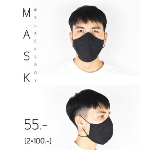หน้ากากผ้า ทรง 3D แบบสายคล้องคอ A