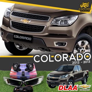 ไฟตัดหมอก ไฟสปอร์ตไลท์  Chevrolet Colorado 2012-2013 ยี่ห้อ DLAA อุปกรณ์ครบชุด (ฝาครอบชุบ ) พร้อมส่ง!!