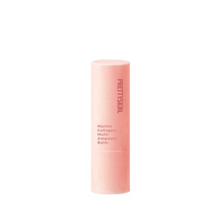 Pretty skin marine collagen multi ampoule balm คอลลาเจนแอมพูลบาล์ม