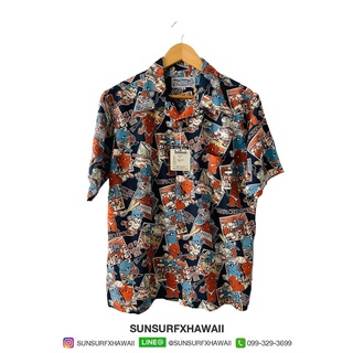 Ted Company Hawaiian shirt