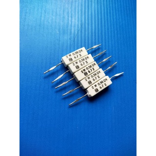 R.รีซีสเตอร์ 2 W 0.56 Ohm. ตัวต้านทาน (แพ็ค 5 ตัว)