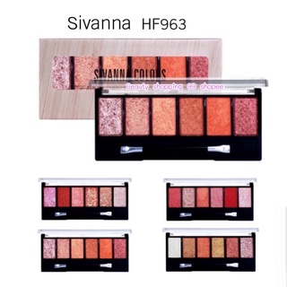 Sivanna hf693 อายแชโดว์สิวันนา สีใหม่ตามรูปค่ะ