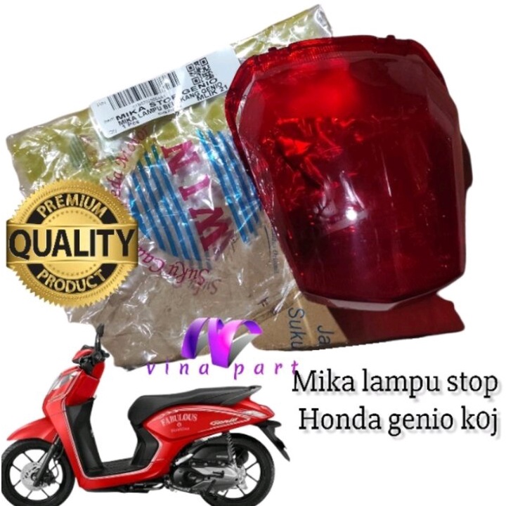 Genio K0J โคมไฟหยุดหลัง กระจก mica win ยี่ห้อ