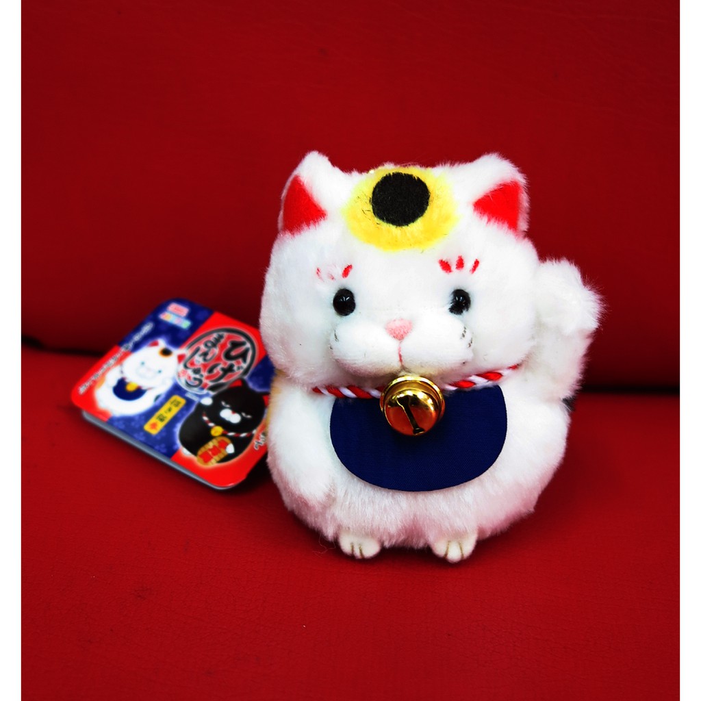 Amuse Hige Manjyu Manekineko  (ตุ๊กตาแมวมงคล Amuse)