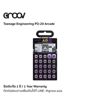 [พร้อมส่ง] Teenage Engineering: PO-20 Arcade by GROOV.asia