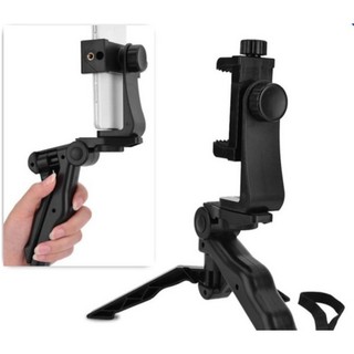 Phone Holder Tripod Handheld Stabilizer Hand Grip Mount for Smartphone - intl