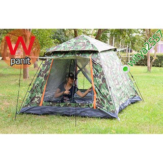 เต็นท์นอน ทั้ง ครอบครัว พักแรม 3 - 4 คน  Pop up Tent เต้นท์ กางอัตโนมัติ มีกันสาด ลายทหาร