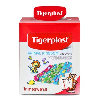 ไทเกอร์พล๊าส พลาสเตอร์ปิดแผล สัตว์ป่าน่ารัก Tigerplast Animal Kingdom 10x8s