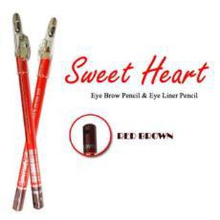 (แท้) Sweet Heart Eye Brow Pencil ดินสอเขียนคิ้ว สวีทฮาร์ท พร้อมกบเหลา