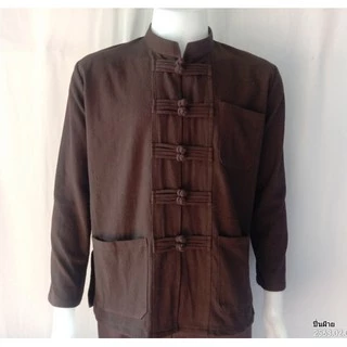 เสื้อพื้นเมืองชาย เสื้อคอจีนแขนยาวกระดุม10เม็ด [ใส่โค้ด HFNY22 ลดทันที 50.-]